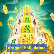 dragon ball daima via torrent